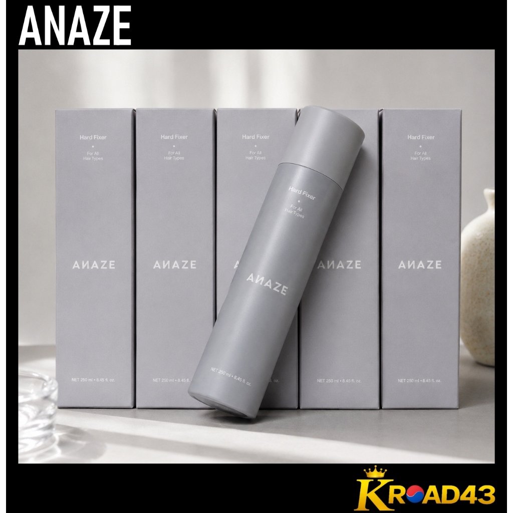 【ANAZE】[READY STOCK] HARD FIXER(250ML)/K-Beauty/ของแท้ 100%/จัดส่งจากเกาหลี