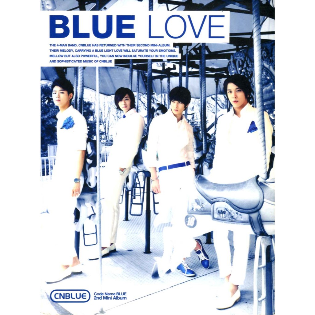CNBlue – Bluelove (มินิอัลบั้มที่ 2)