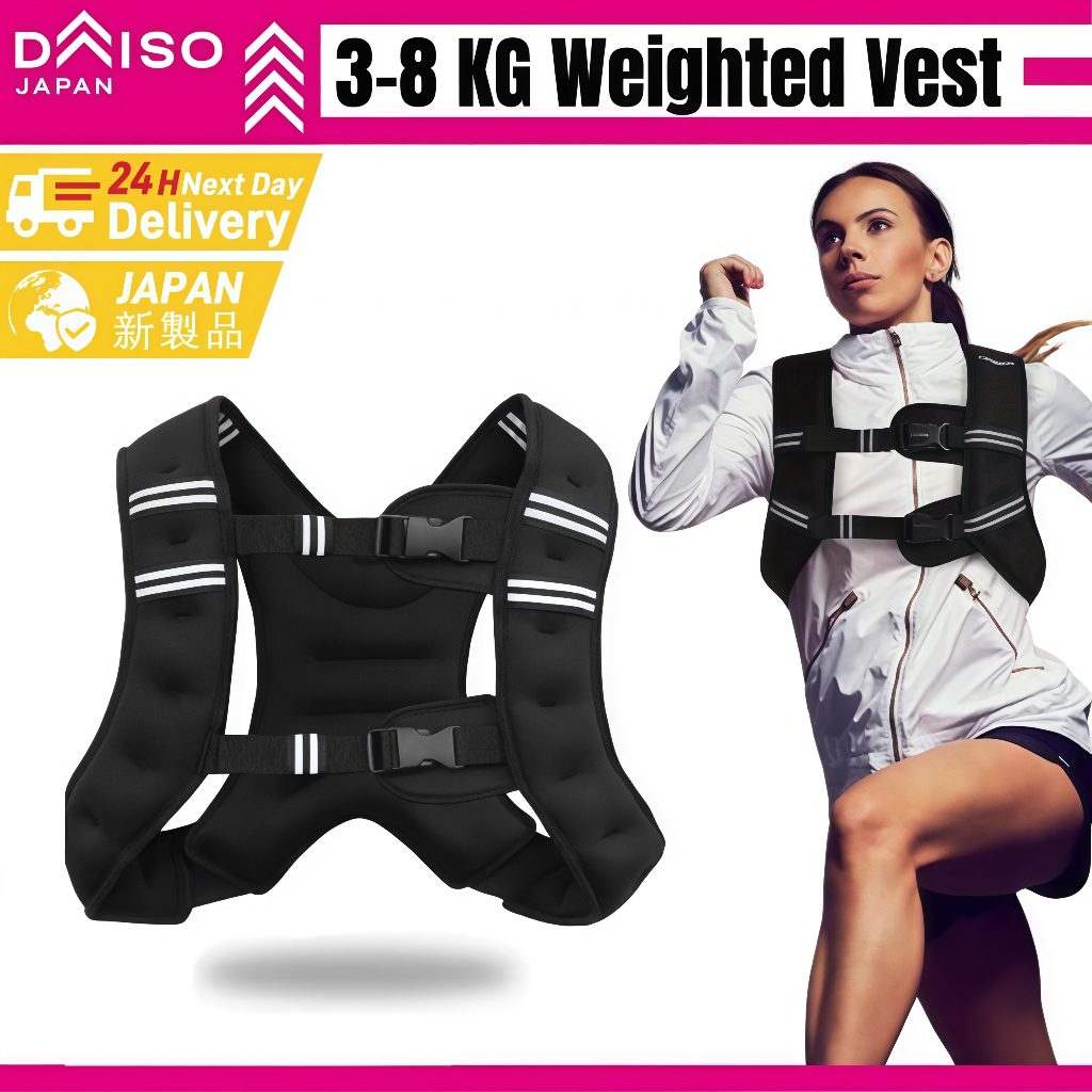 Dalso 3Kg & 5Kg & 8Kg Weight Vest Sport Running Body Weight Training Shirt สายรัดปรับได้พร้อมแถบสะท้