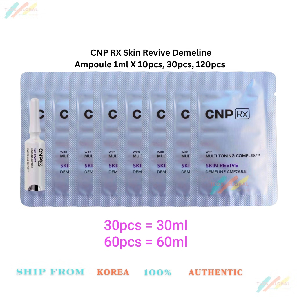CNP Rx Skin Revive Demeline Ampoule 1ml x 30 ชิ้น หรือ 60 ชิ้น