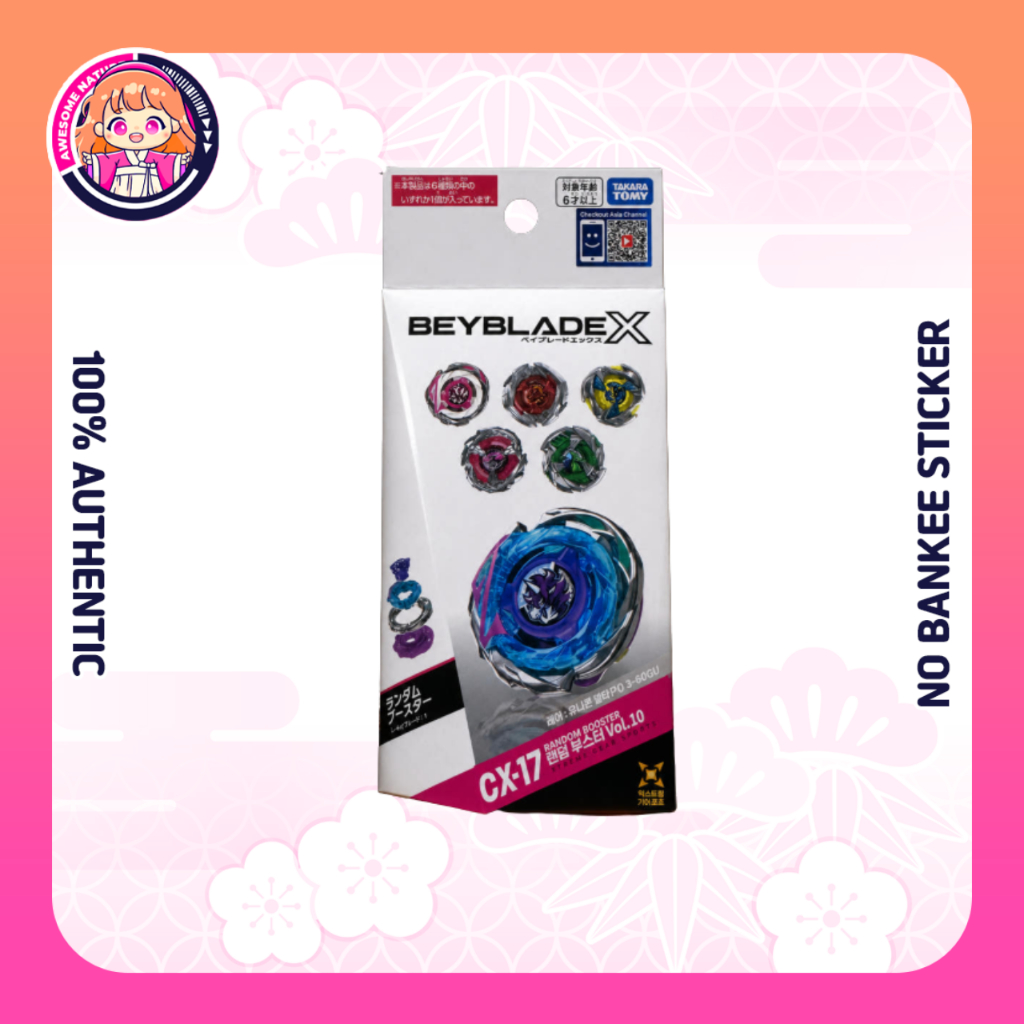 BEYBLADE CX-17 Random Booster Volume 10 BEYBLADE Random Booster Vol. 10 หมุนขวา