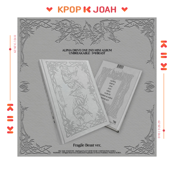 [POB] (Fragile Beast ver.) ALPHA DRIVE ONE (ALD1) [UNBREAKABLE : 少年BEAST - BOY BEAST] อัลบั้มมินิ 2n