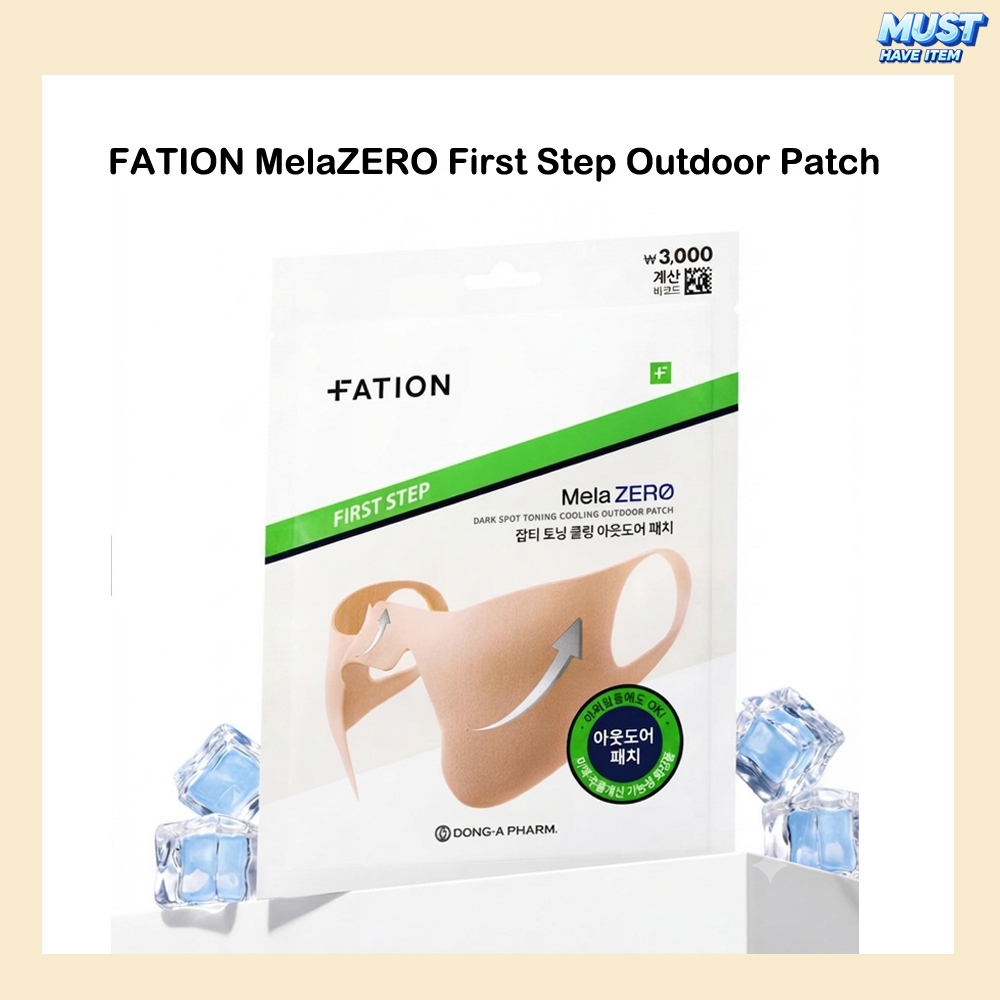 FATION MelaZERO First Step Outdoor Patch