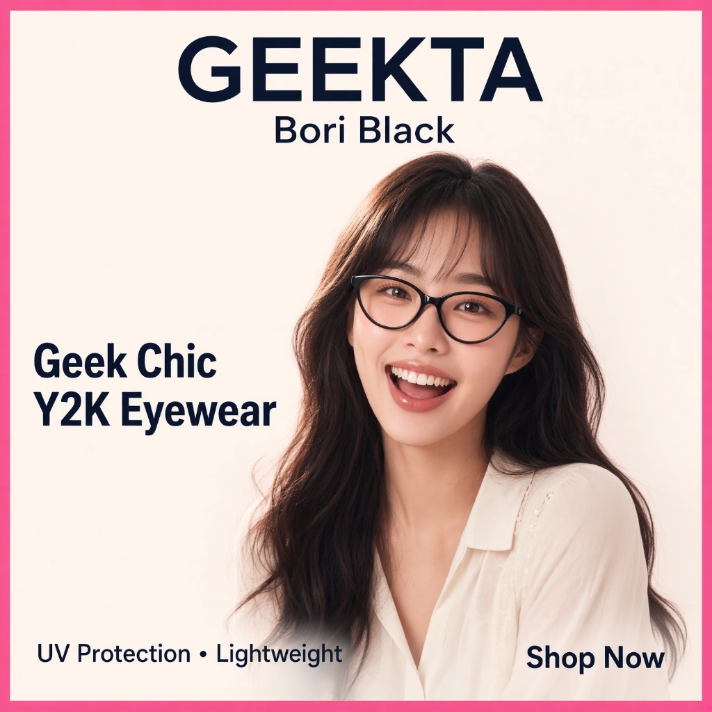 [Geekta eyewear] แว่นตา Bori Leopard Geek Chic Y2K, 1 ชิ้น / แว่นตาเกาหลี / Geek Chic Style โดยSeoul