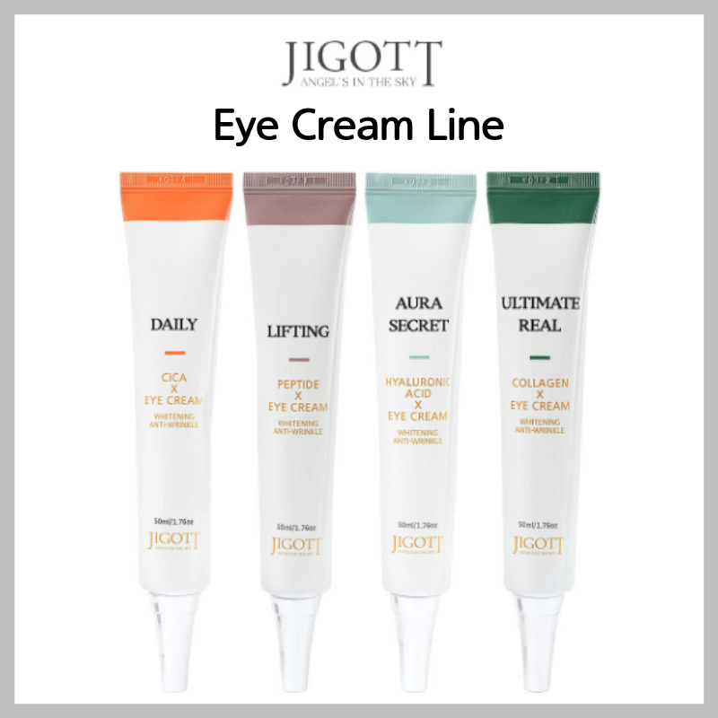 [JIGOTT] ครีมบำรุงรอบดวงตา CICA / PEPTIDE / HYALURONIC / COLLAGEN