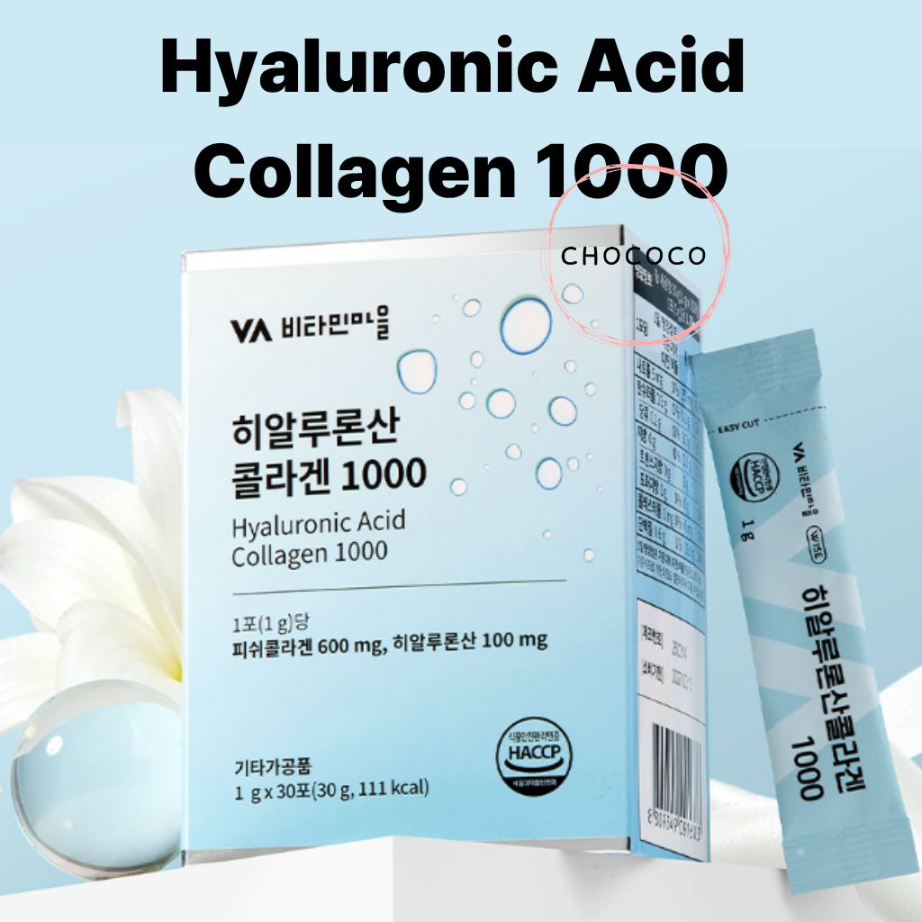 [KOREA]   Hyaluronic Acid Collagen 1000 1g x 30 Sticks Ultra-low โมเลกุลน้ําหนักคอลลาเจนวิตามินซีผงรสพีช