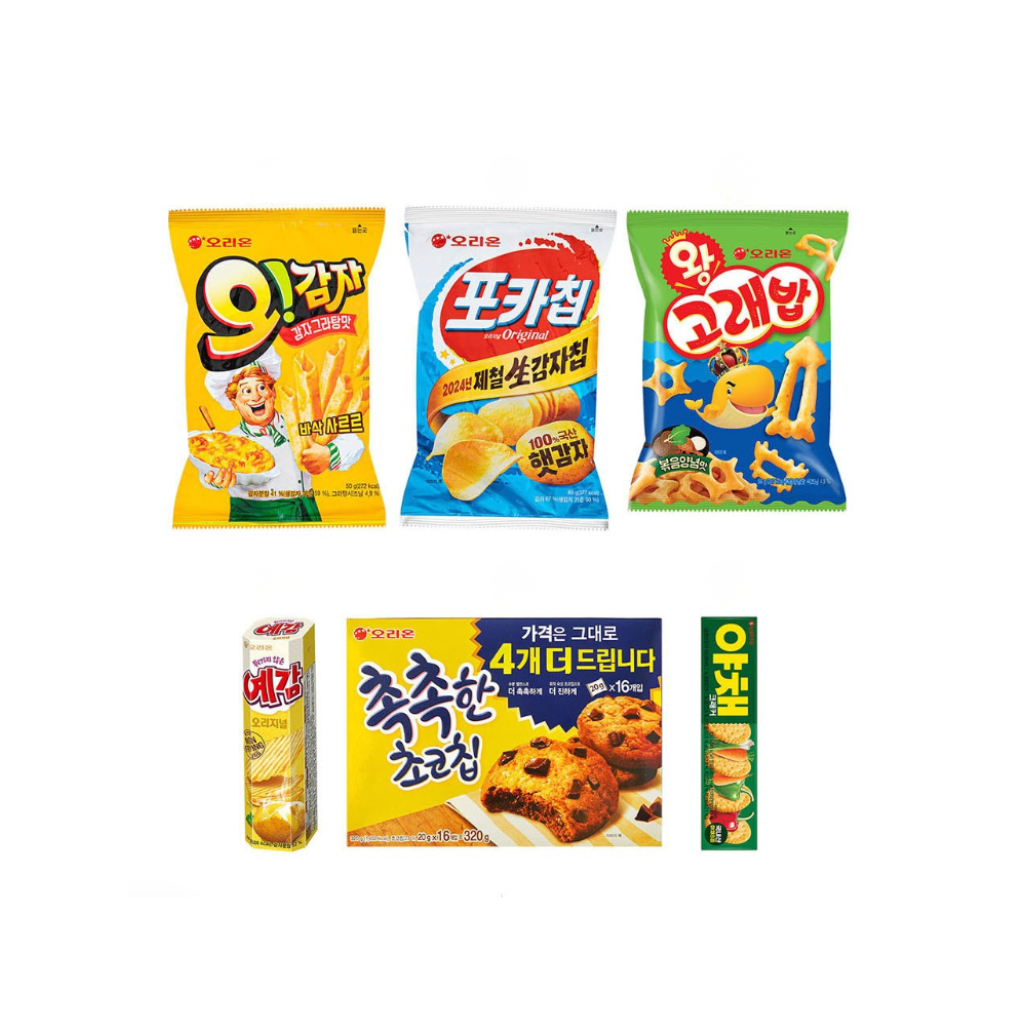 Orion Snack Variety Pack
