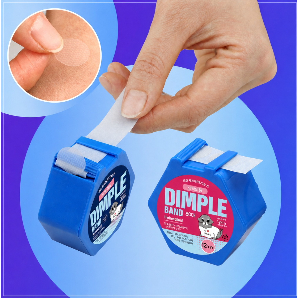 DIMPLE BAND Hydrocolloid Spot Patch 15 มม.70 แพทช์รักษาสิว Pimple Patch Hydrocolloid Dressing Skin C