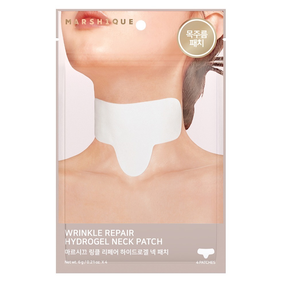 แผ่นแปะคอไฮโดรเจล 4P MARSHIQUE คอลลาเจนเกาหลี Niacinamide Adenosine Overnight Care 6g แต่ละชิ้น