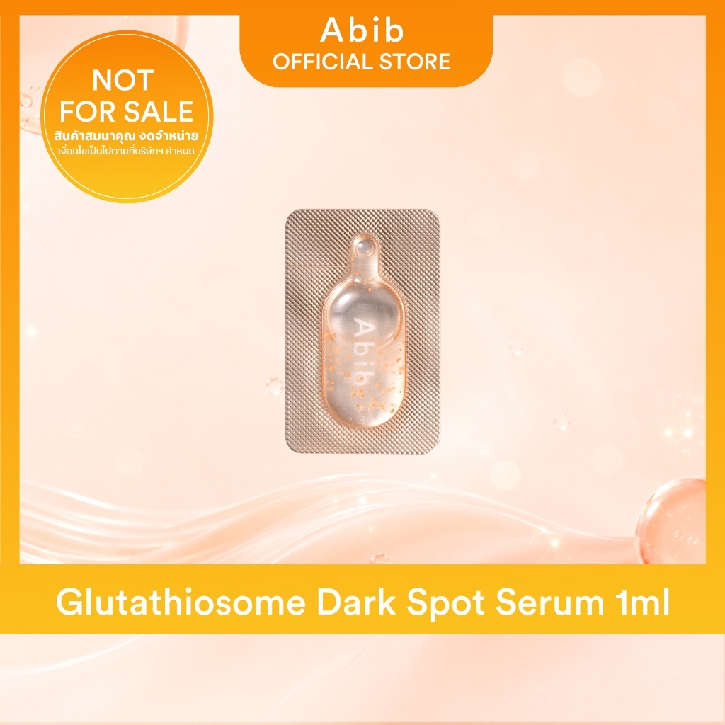 Abib سيروم Glutathiosome Vita Drop للبقع الداكنة 1 مل — صورة 2