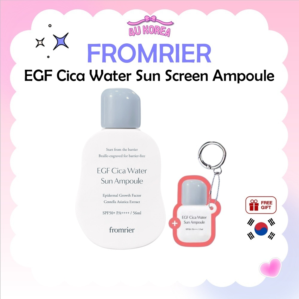FROMRIER EGF Cica Water Sun Screen Ampoule 56ml / K-BEAUTY