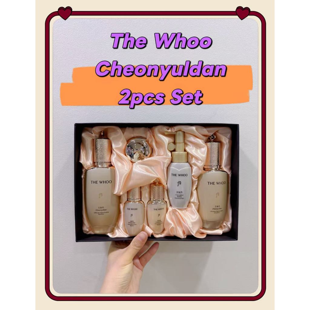 Cheonyuldahn Hwayul ชุด 2 ชิ้น The whoo