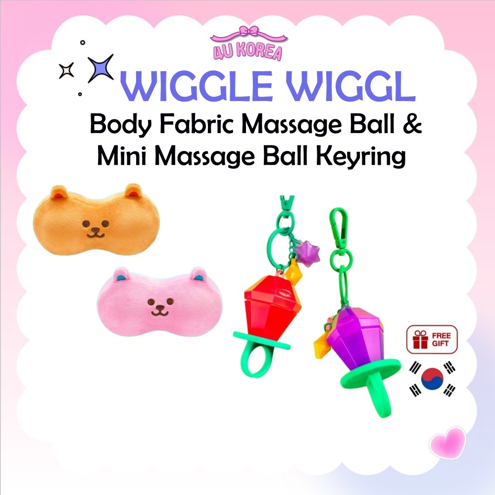 WIGGLE WIGGLE Body Fabric Massage Ball or Mini Massage Ball Keyring / K-BEAUTY