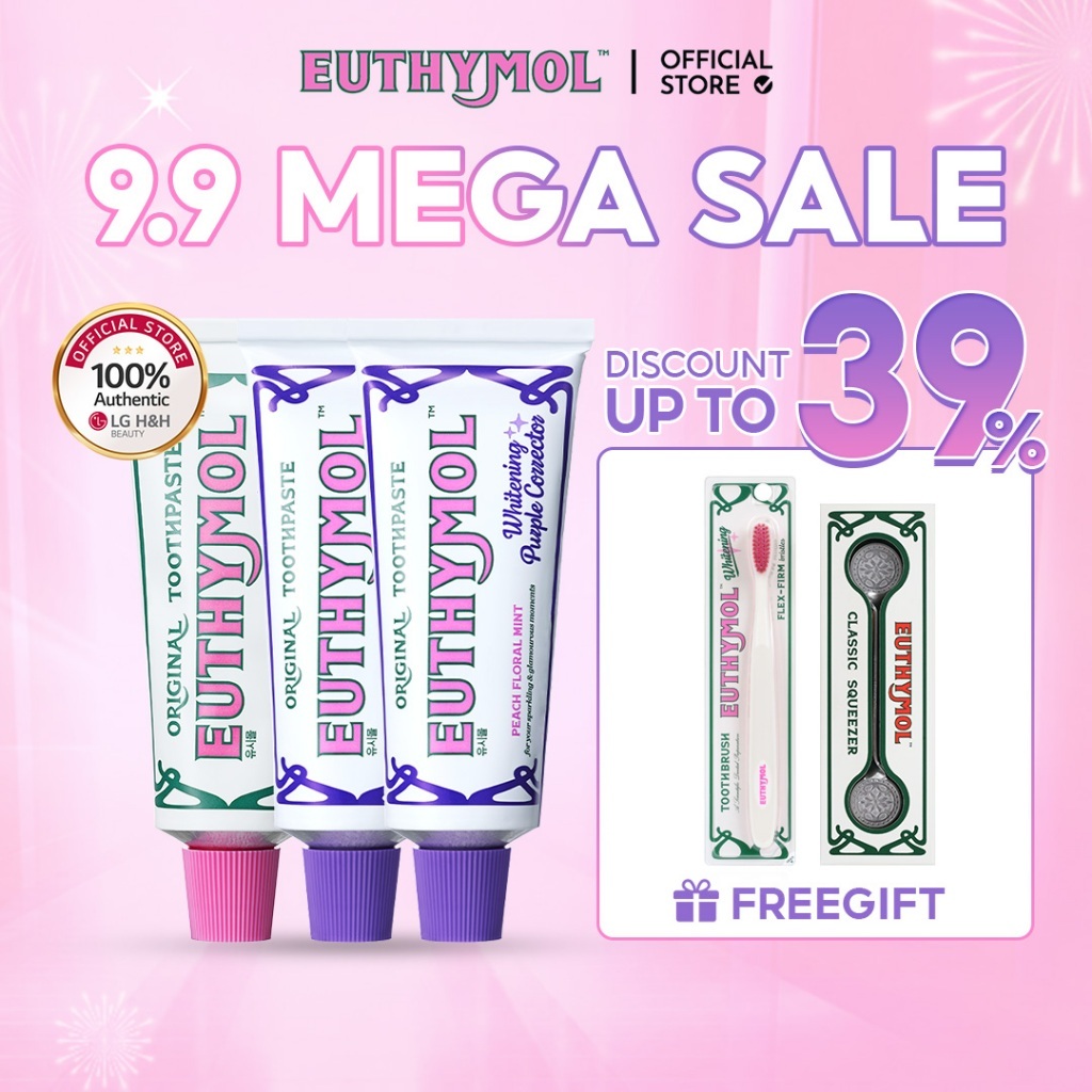 [EUTHYMOL] | เซตยาสีฟันสูตรฟันขาว แพ็ก 3 ชิ้น | สีชมพู 106g 1 ชิ้น + ม่วง 106g 2 ชิ้น | (แถมฟรี: แปรงสีฟันเพื่อขาว 1 ชิ้น + ที่บีบยาสีฟัน 1 ชิ้น) | ปรับโทนสว่าง | แก้เหลือง | LG H&H OFFICIAL