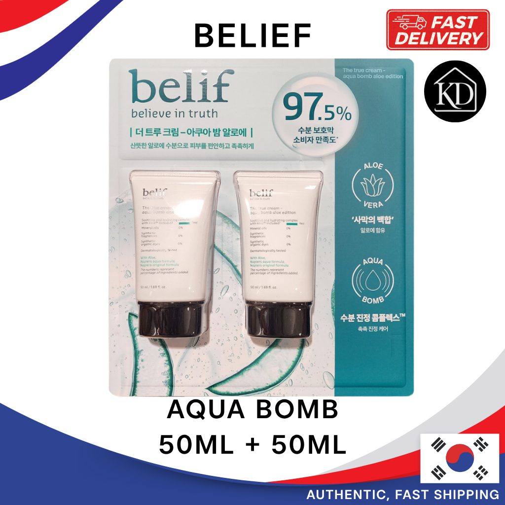 [Belif] The True Cream Aqua Bomb (Aloe) 50ml  2 แพ็ค