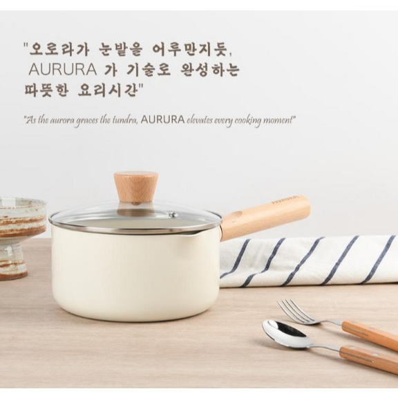 AURURA หม้อนมเคลือบเซรามิค 18 ซม. Induction Gas Compatible Saucepan พร้อมฝาปิด Ramen หม้อทําอาหารเด็