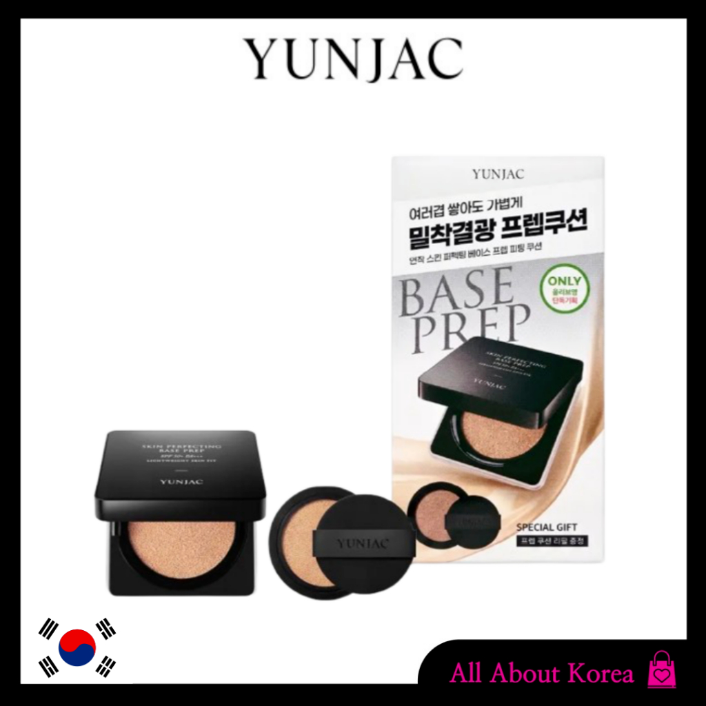 [YUNJAC]Skin Perfecting Base Prep Fitting Cushion 4 สี