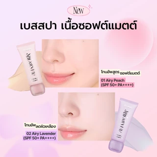 (New 2 Colors) SPA Airy UV Tone Up Base