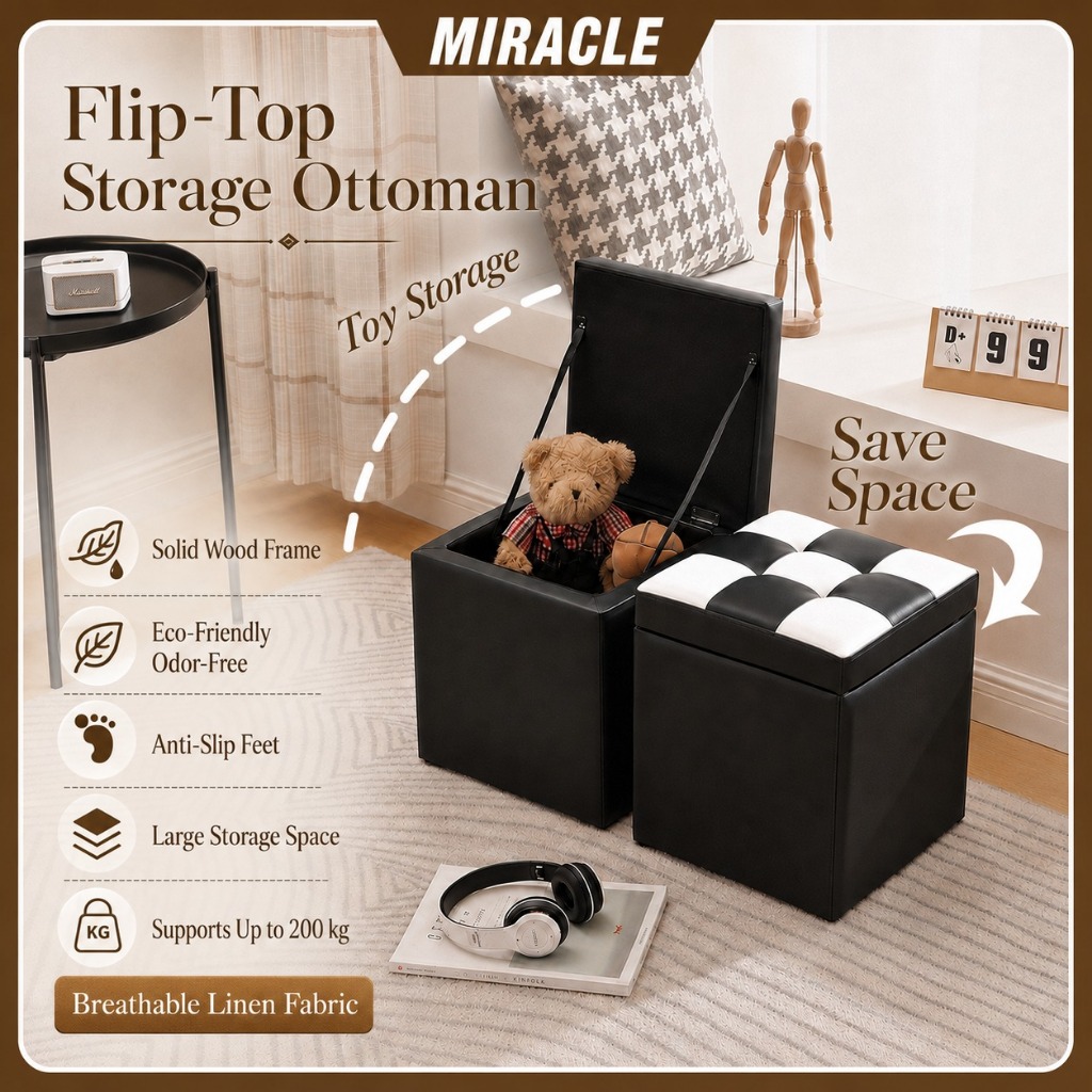SG Home Storage Ottoman สตูลห้องนั่งเล่นและม้านั่งรองเท้า Entryway ไม่ต้องประกอบ