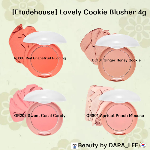 [Etudehouse] Lovely Cookie Blusher 4g(RD301 Red Grapefruit Pudding,BE101 Ginger Honey Cookie,OR202 S
