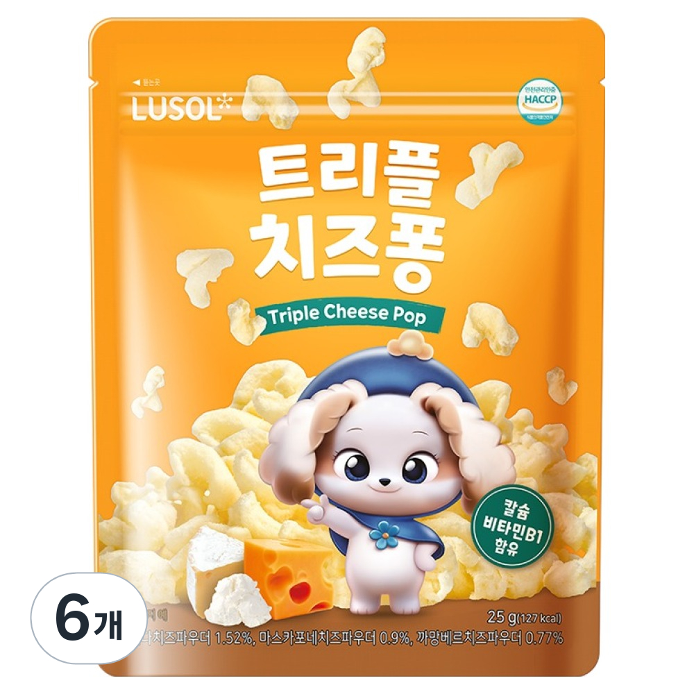 LUSOL Triple Cheese Puff Snack 25g x 6 Packs Crispy Corn Puff Cheese Snack Calcium Vitamin B1 Korean