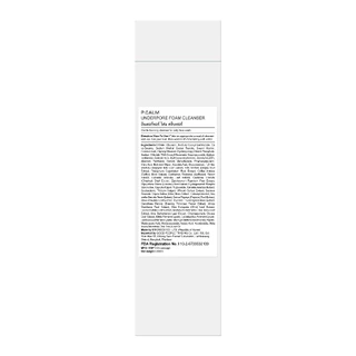 [P.CALM] [UPSIZED] Underpore Foam Cleanser 250ml