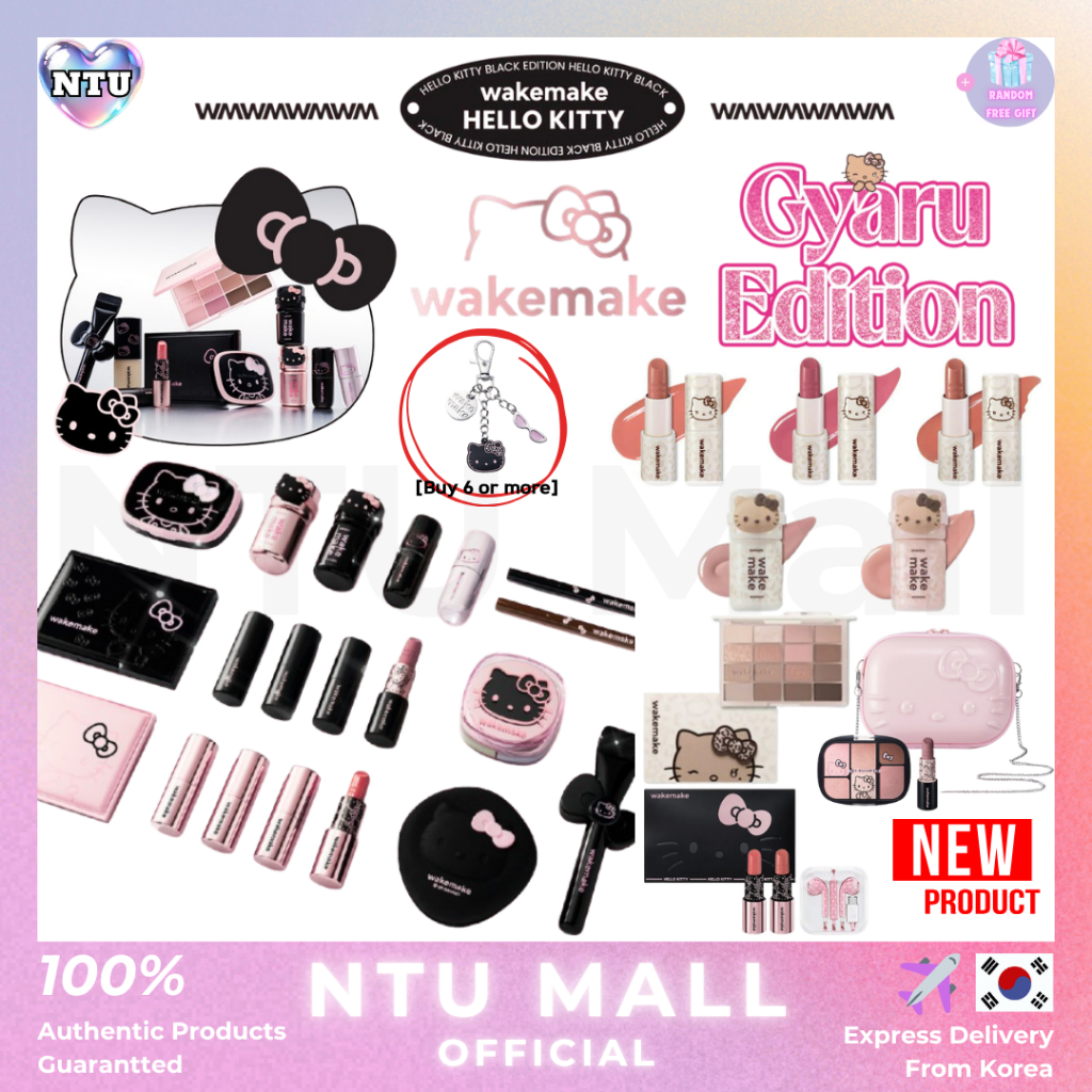 [WAKEMAKE]<Hello Kitty> ใหม่ Hello Kitty Edition Soft Blurring Balm Stick/SOFT BLURRING EYE PALETTE/HEALTHY GLOW BALM STICK #Gyaru คิตตี้
