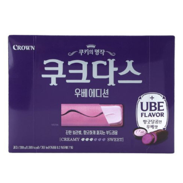 CROWN Couque DAsse Ube Edition 289g เกาหลี Ube ครีมเวเฟอร์คุกกี้แต่ละห่อขนมหวานสีม่วง