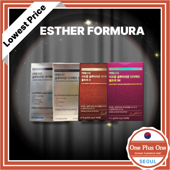 Esther Formula ฟิล์มกลูตาไธโอน  3X/5X/Ultra/Ultra9X/ 30 ea