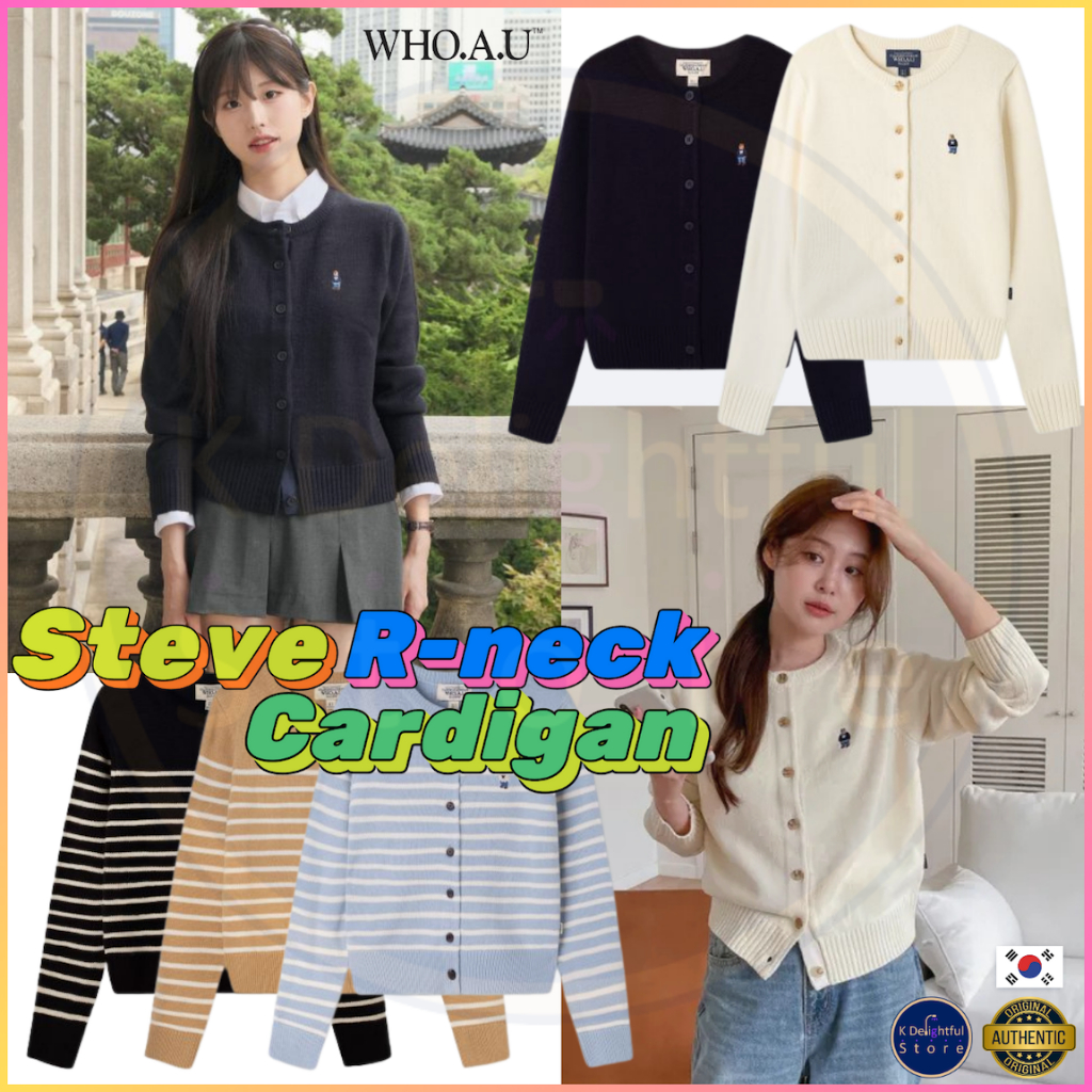 [WHO.A.U] Steve R-neck Cardigan