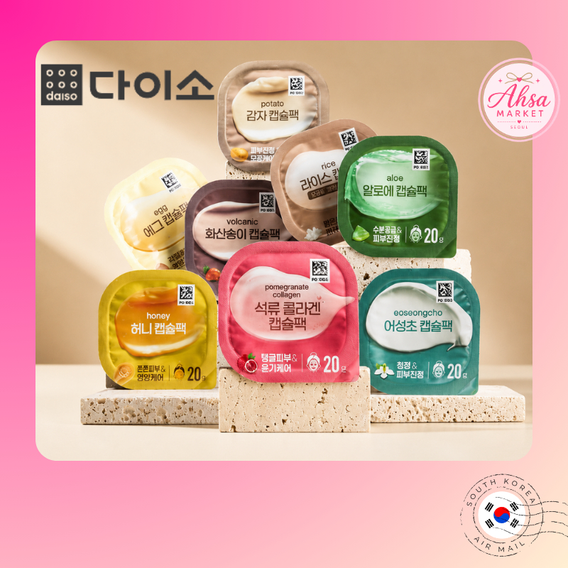 [Daiso Korea] Capsule Pack