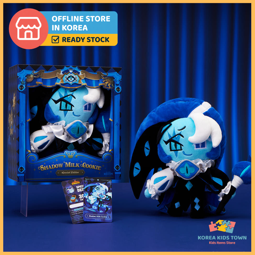OFFICIAL Cookie Run Kingdom Shadow Milk Cookie Plush Doll เกาหลีอย่างเป็นทางการ
