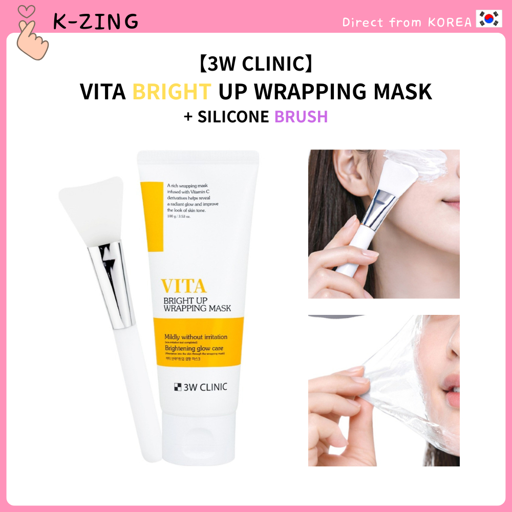3W CLINIC 3W CLINICVita Bright Up Wrapping Mask 100g (แปรงซิลิโคน) Peel-Off Glow Care