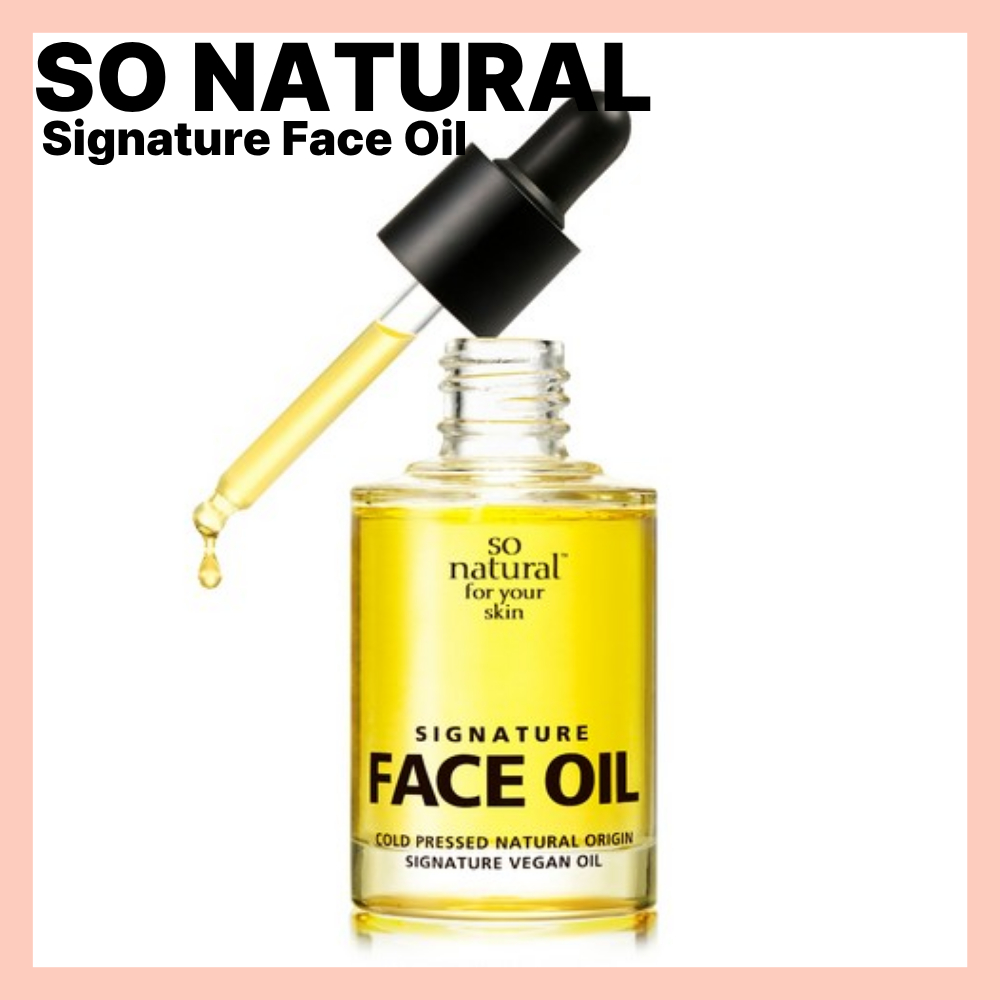 [SO NATURAL] Signature Face Oil วีแกน Cold Pressed Natural Oil 30ml