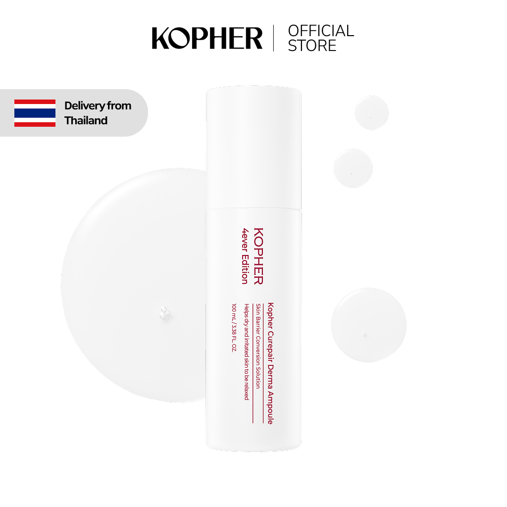 KOPHER Curepair Derma Ampoule