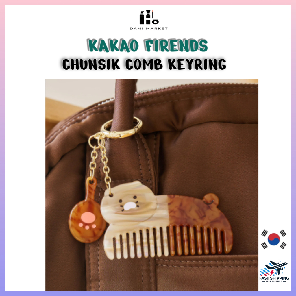 พวงกุญแจหวีร่างกาย Kakao Friends Chunsik