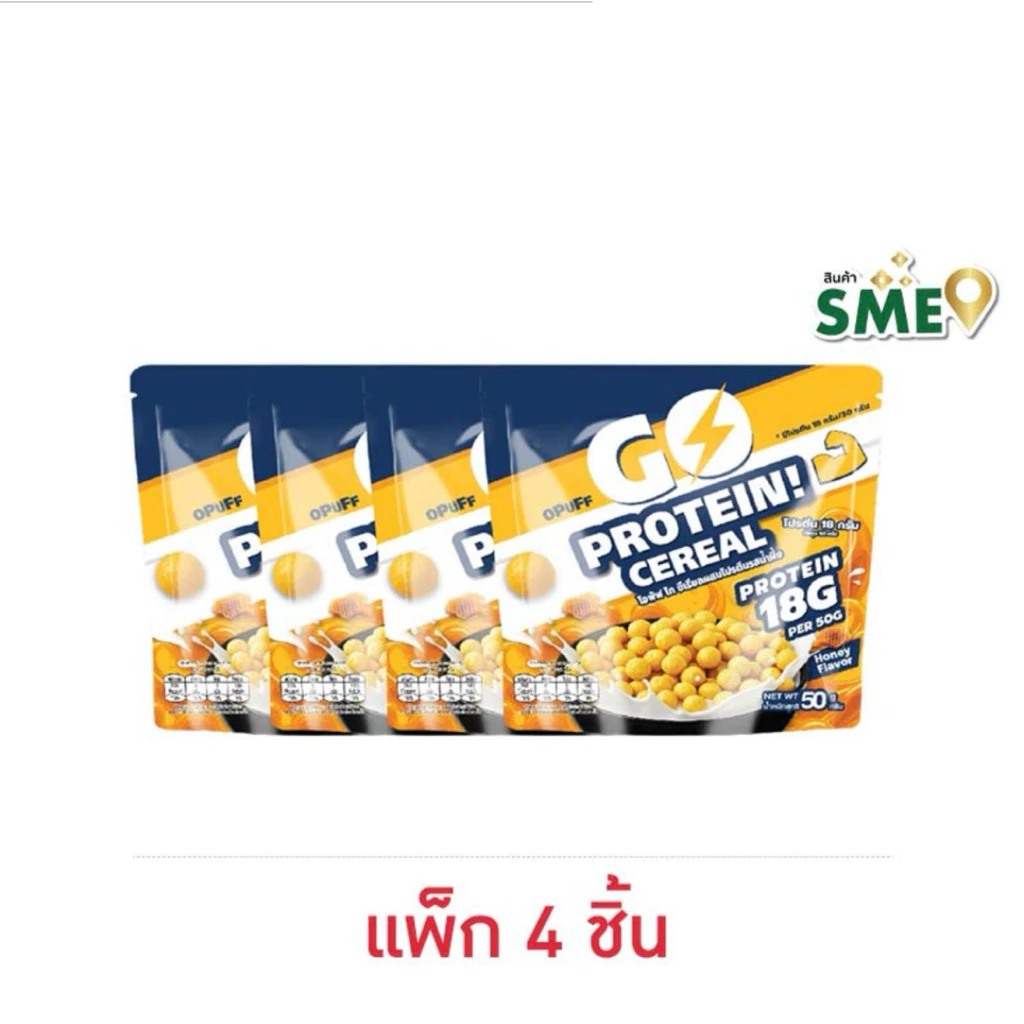 [แพ็ก 4 ชิ้น] โอพัฟโก ซีเรียลผสมโปรตีน รสช็อกโกแลต/น้ำผึ้ง 50 กรัม OPuff Go Protein Cereal Chocolate/Honey Flavor