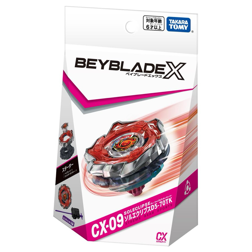 Takara Tomy Beyblade X CX-09 Starter Sol-Eclipse D5-70TK