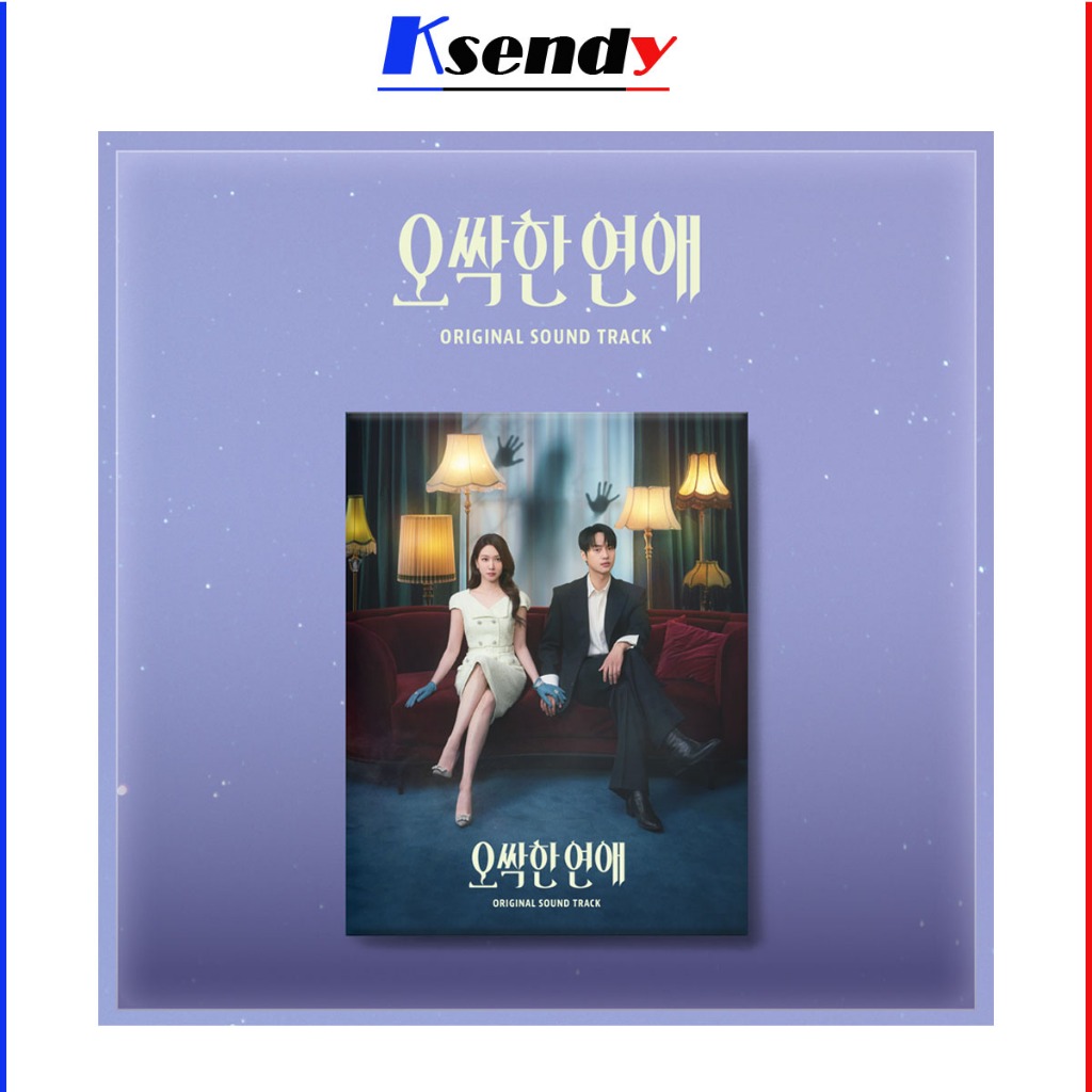 TvN Drama [ Spooky in Love ] ost ( Actress Park Eunbin )