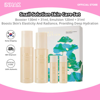 Nature Republic Snail Solution Skin Care Set ( Booster 130ml…