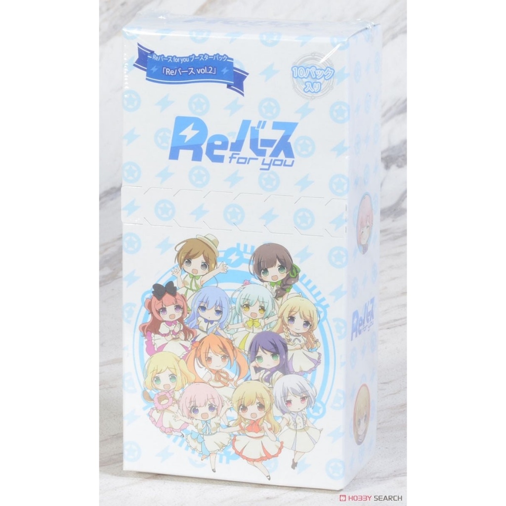 Japanese Rebirth for You Booster Pack [Rebirth Vol.2]