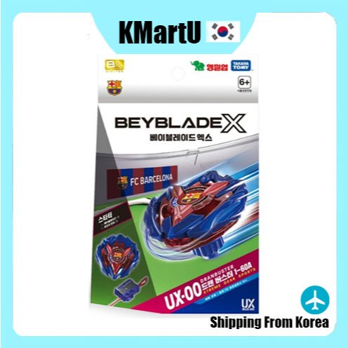 TAKARA TOMY Beyblade X UX-00 / Dran Buster 1-60A FC Barcelona B4 Limited Edition