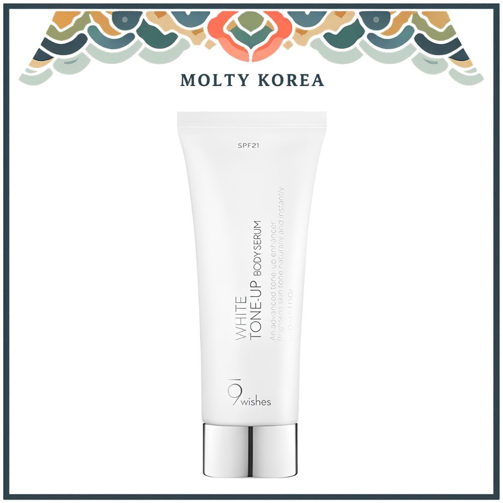 [9wishes] White Tone-Up Body Serum 150ml / Instant Tone-Up Moisturizing Body Cream Daily Care