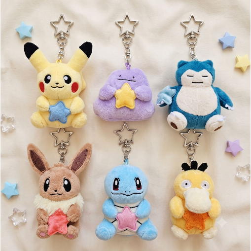 Pokémon Authentic Star Keychain Plush Bag Charm 8cm Pikachu, Ditto, Snorlax, Squirtle, Psyduck, Eeve