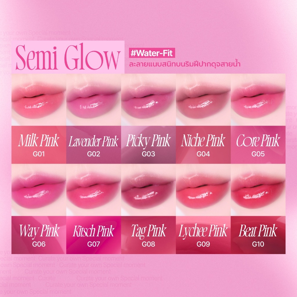 fwee تينت Pink Obsession Stay-fit ‏3.6 غ — صورة 3