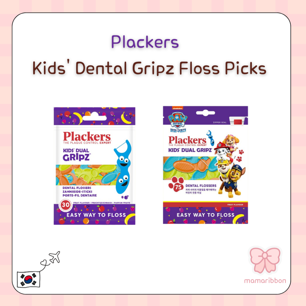 [Plackers] ไหมขัดฟันสําหรับเด็ก Gripz Picks