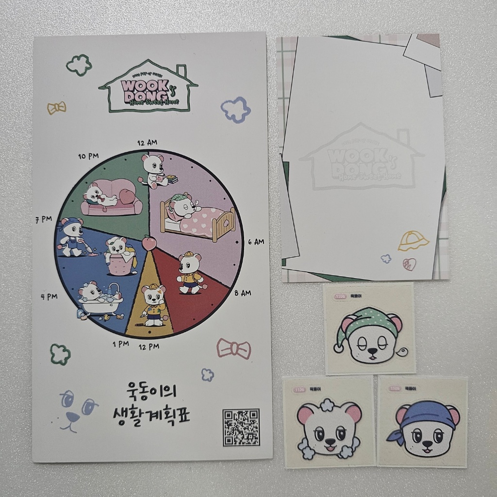 2025 WOOKDONGers Home Sweet Home POP-UP STORE สินค้าส่งเสริมการขาย - 25 OCT