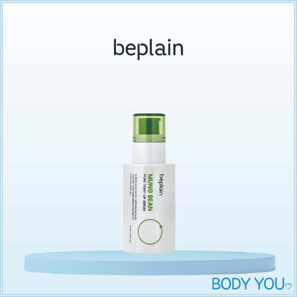 [beplain] Mung Bean Pore Serum 30ml / เซรั่มกระชับรูขุมขนถั่วเขียว / [100% Authentic / KR Direct]