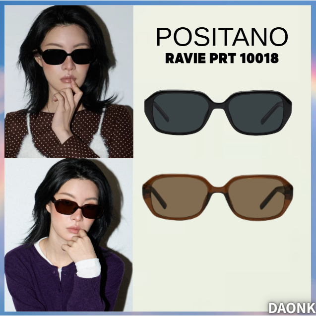 [ POSITANO ] UNISEX RAVIE PRT 10018 แว่นกันแดด 2color Korea แท้ 100%