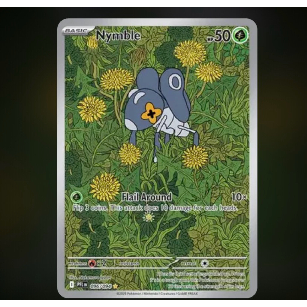 [ENG] Nymble Phantasmal Flames โปเกมอน TCG